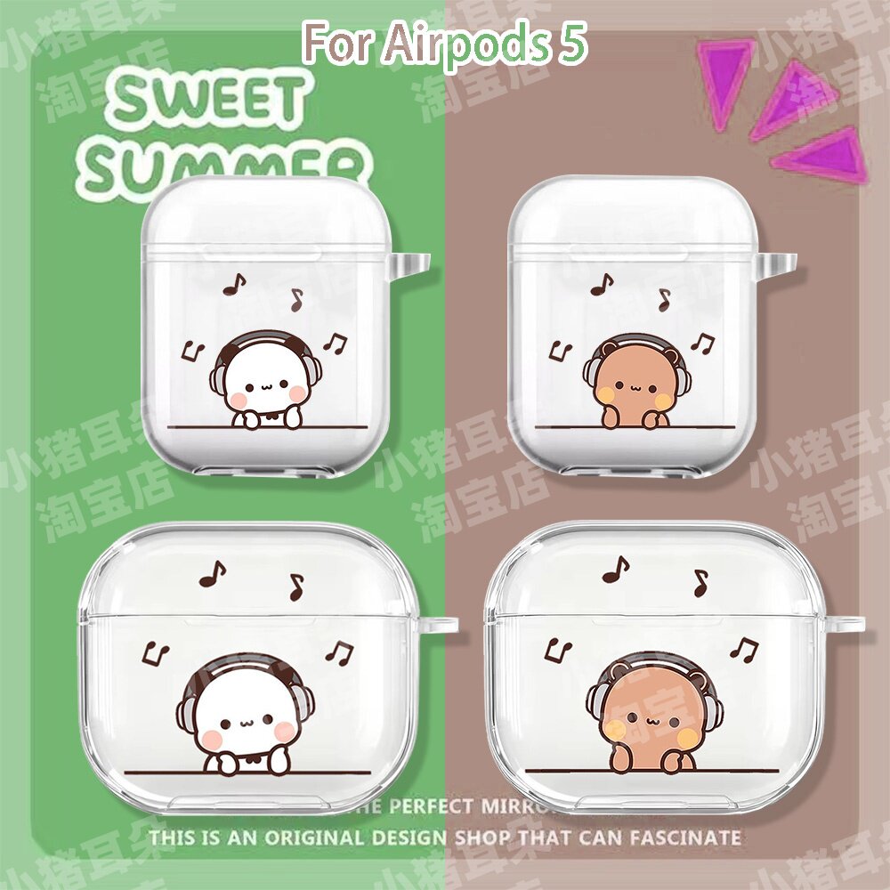 可爱布布一二音乐airpods5代卡通保护壳34代Pro3四创意卡通情侣蓝牙耳机套