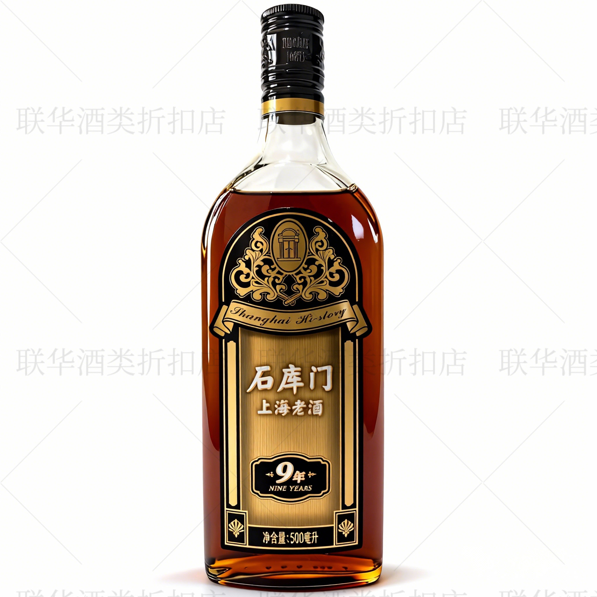 .石库门上海老酒黑标9年500ml*1瓶 正品包邮