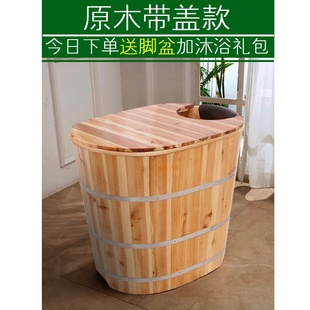 Wooden bathtub wooden bucketL batRh bath 推荐 bucket