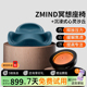 蒲团 Zmind冥想坐垫沙发座椅坐具垫静心禅修打坐垫心灵沙丘日式