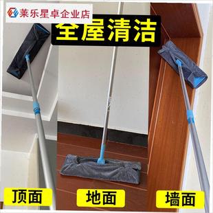 保洁阿姨保洁员专用大号平板拖把4D0cm家政公司工具擦地毛巾雪尼.