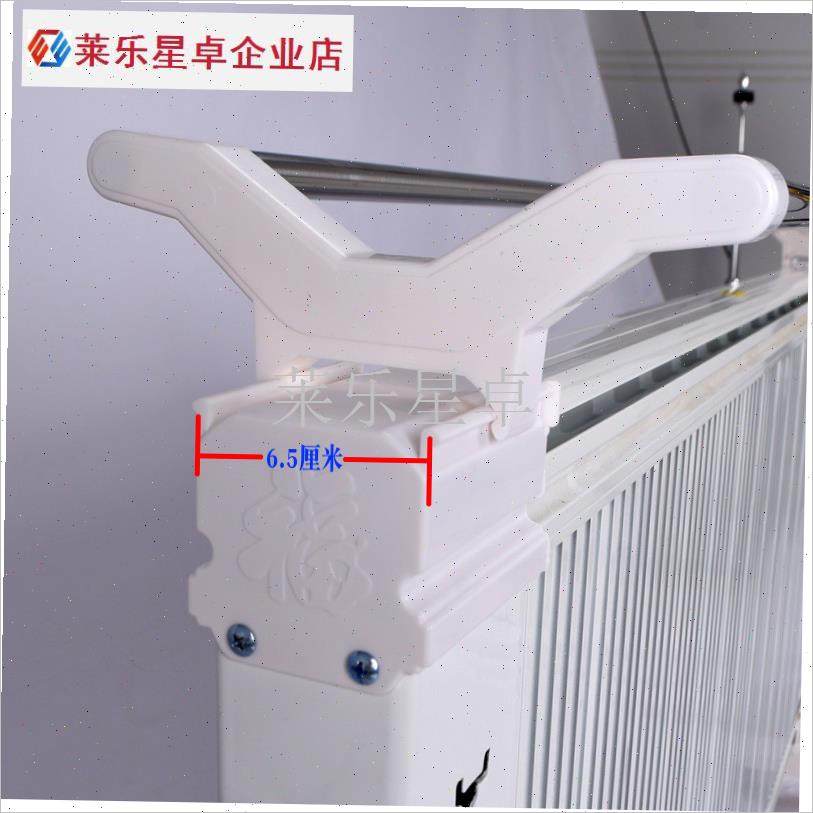 石墨烯取暖器电暖器配件大全底座轱辘支架衣V架座专用配件.