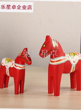 瑞典达拉木马摆件红色马木质玩具马创意K饰品玩偶摆件北欧客厅装.