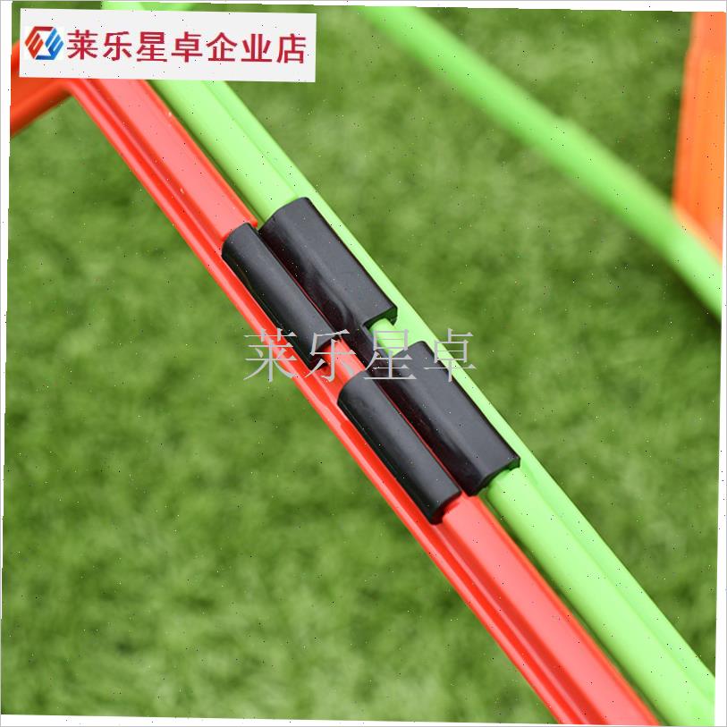 六边形敏捷圈足球训练器材u多功能敏捷梯篮球体能辅助训练障碍物.