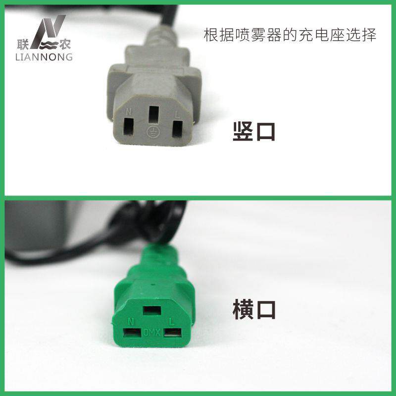 1.7A锂电池专用充电器电l