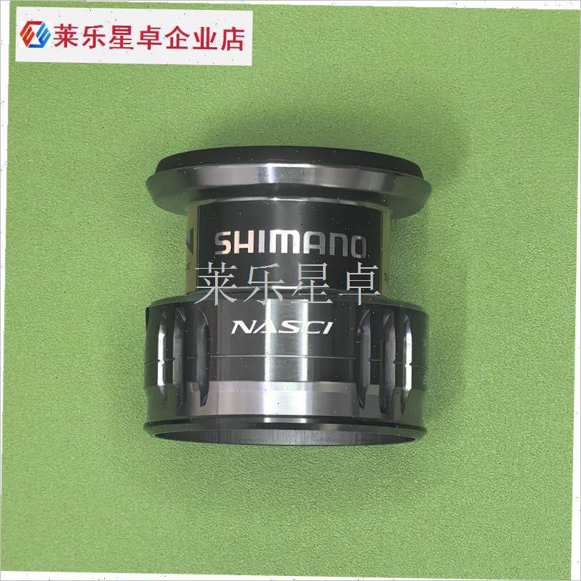 纺车e轮 纳西 NASCI配件零件全新拆机件线杯齿轮过线环 摇.