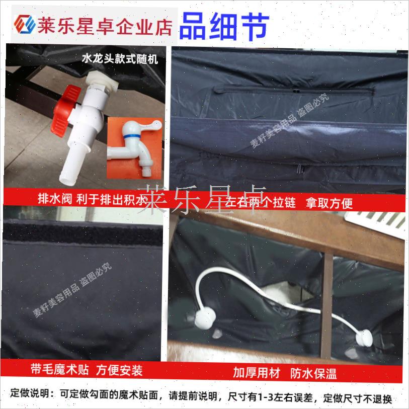 熏蒸床床下罩子加厚防水布袋y黑色布兜汗蒸艾灸床专用下面床罩底.