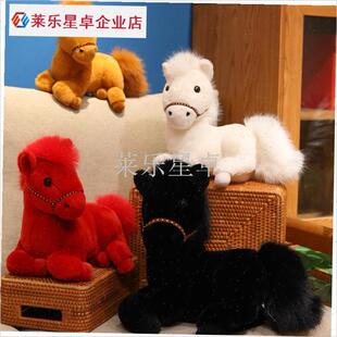 波克小马马年生肖吉祥物公仔毛绒D玩具小马驹玩偶家居摆件年会礼.