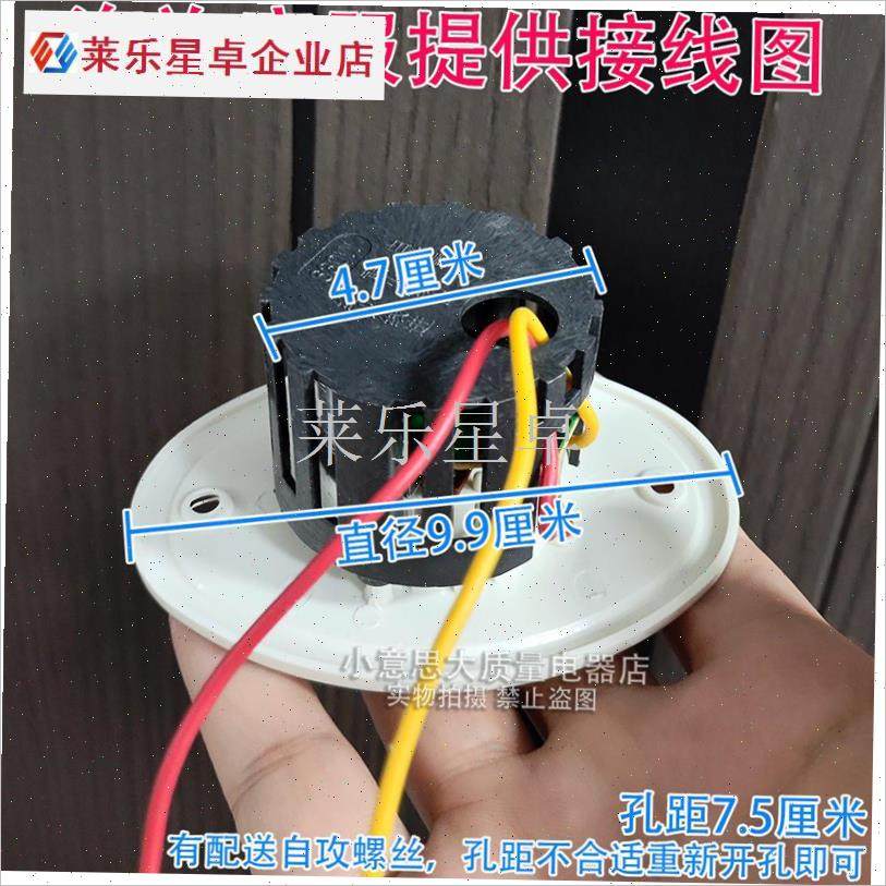 实木取暖器暖脚器烤火炉火桶配件 10F00W椭圆无极调温开关高低温.