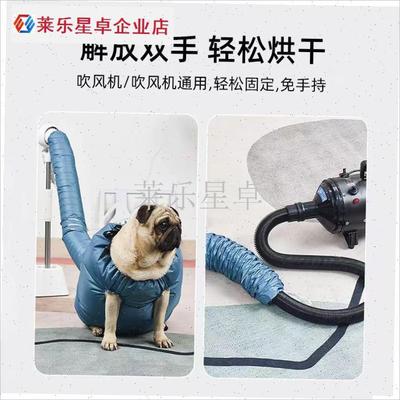 猫狗通用宠d物烘干箱家用大犬烘干袋小猫咪吹毛洗澡烘干神器吹水.