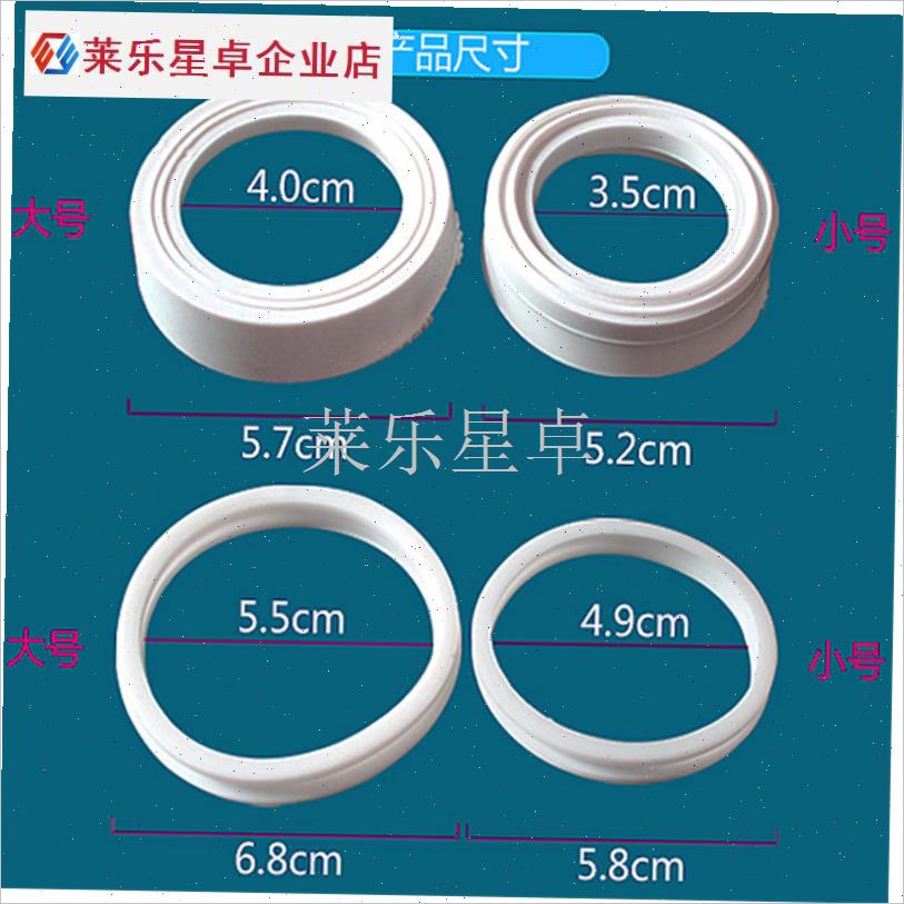 清水食品级热水瓶硅胶圈暖壶o型圈 开水K瓶口防漏密封圈橡胶皮垫.
