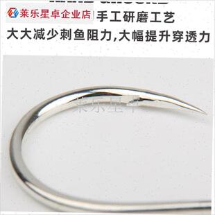 海钓铁板钩大嘴倒刺鱼钩8260-3x船钓钩快抽铁板V钩鳕鱼石斑大物.