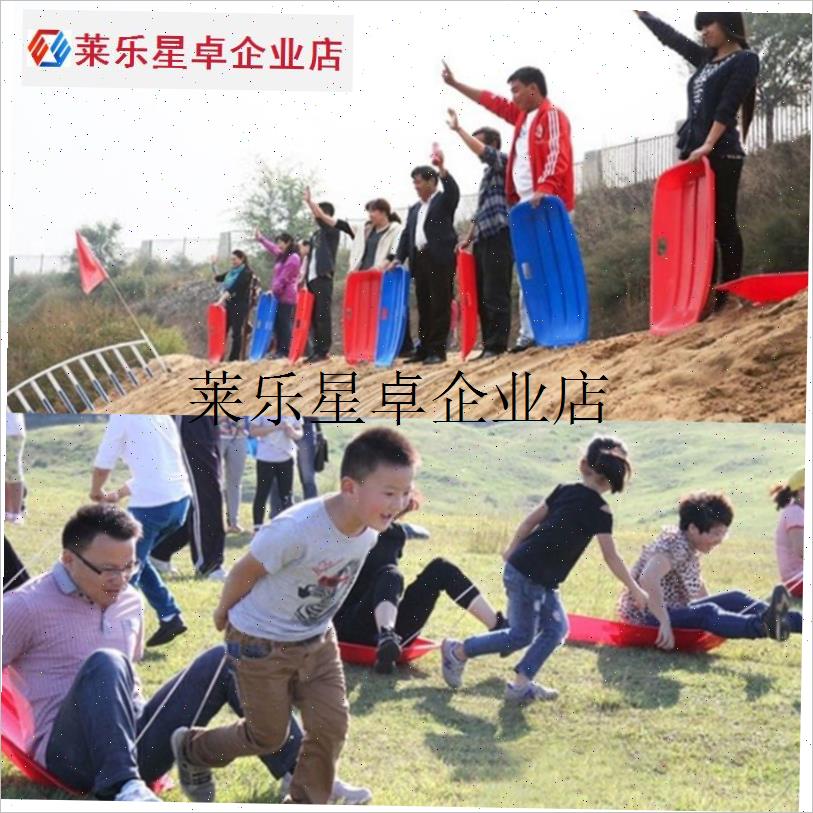 `滑草板划草垫斜坡滑板神器屁股坐垫小孩滑雪加S厚儿童大人草坪滑