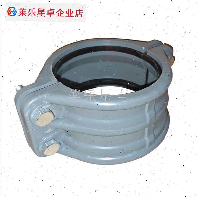 PVC接头堵漏器 维修 x配件水管专用快速 大小头抢修接.