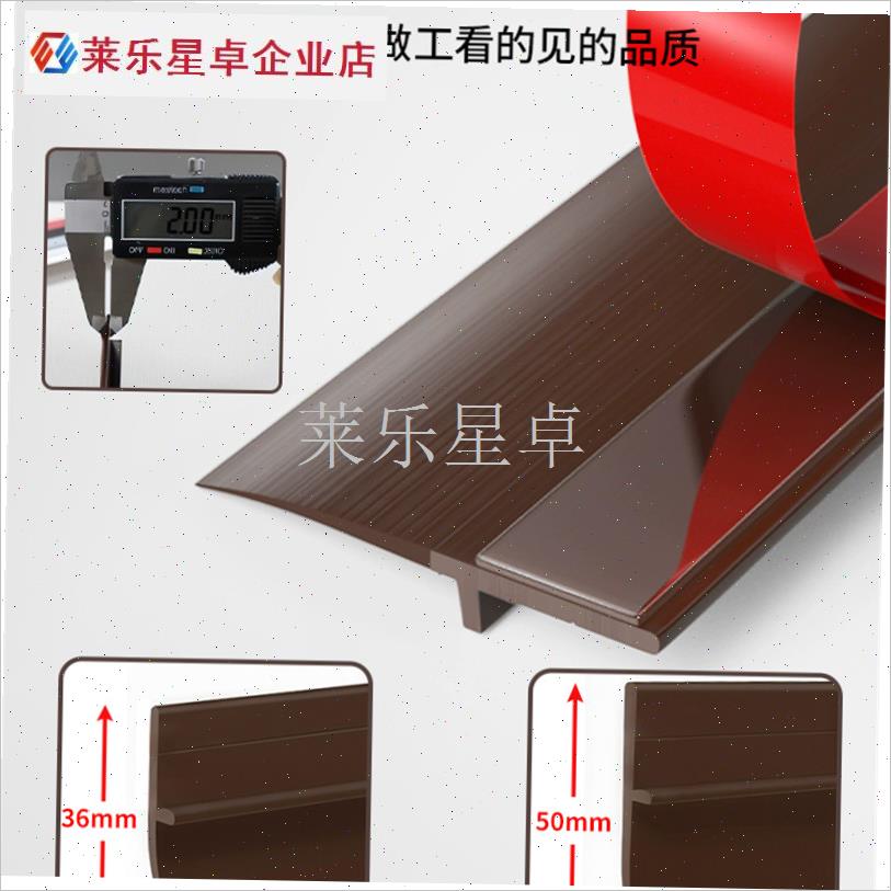 门底密封条卧室房门防风防虫挡板E静音隔音神器防盗门缝隙填补胶.