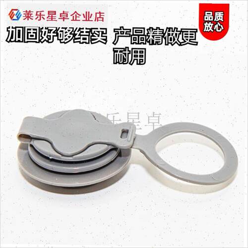 PVC充气嘴 充气床垫气嘴TPU充放气嘴充气坐垫R 户外充气玩具配件.