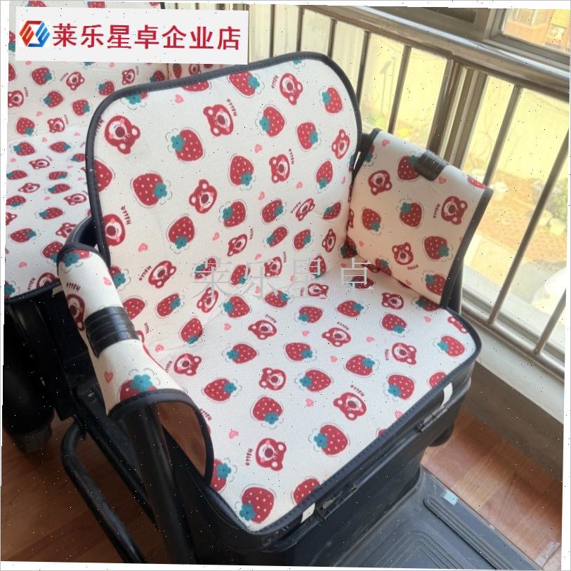 新款电动三轮车后座围挡坐垫套罩防掉网防漏网靠T背坐垫一体通用.