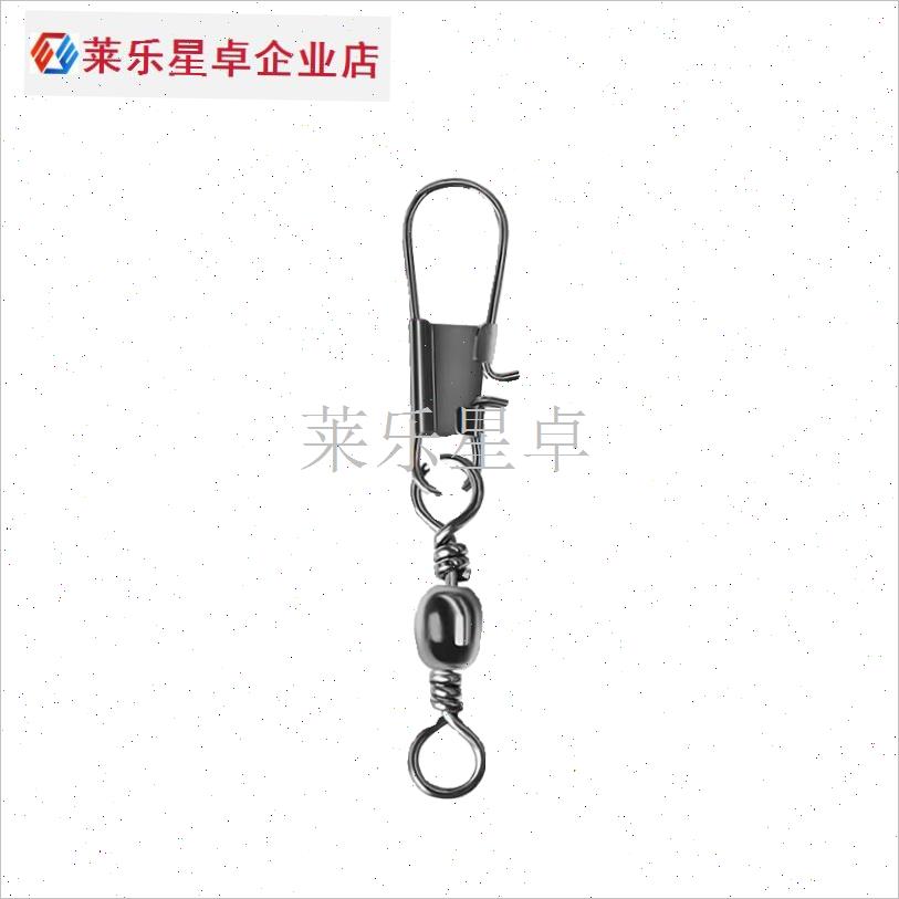 B型别针连接器樽形8八字环扣快C速转环海竿钓鱼垂钓用品渔具小配.