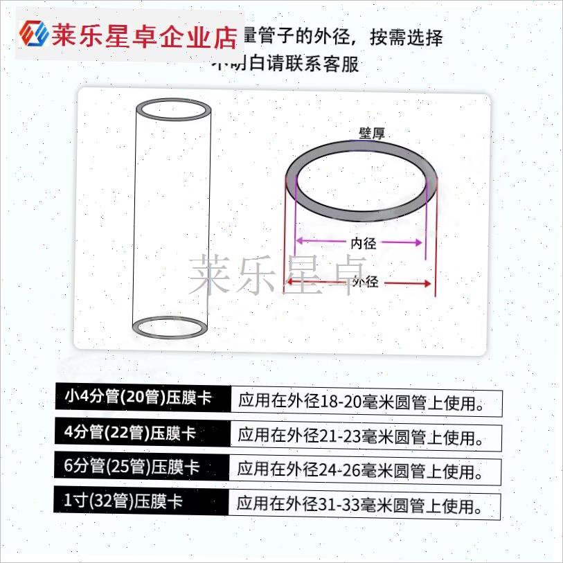 50个包邮大棚配件黑色合金塑料压膜卡钢L管卡扣夹子薄膜卡白正反.