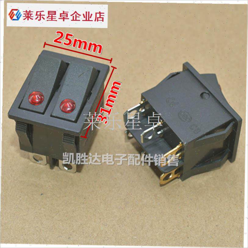 电暖气开关双开关配件电暖器船形油汀开关J6脚双联开关30A两个带.