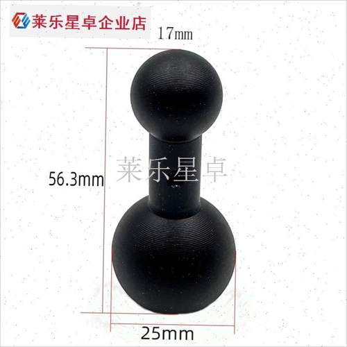 金属1/4螺丝转17/o20/25/球头手机支架配件摩托车后视镜M10连接.