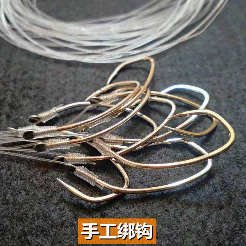 1.5米绑好鲈鱼钩手工尼龙