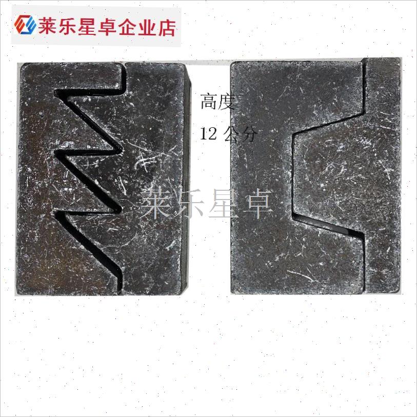货车货箱后门固定铁自卸车后门防跳锯I齿固定装置渣土车改装配件.