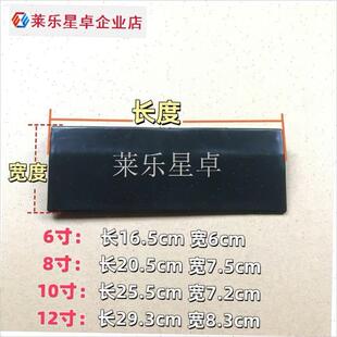 换气扇油烟机g排气扇配件大全 百叶片 外框配件6寸8寸10寸12寸.