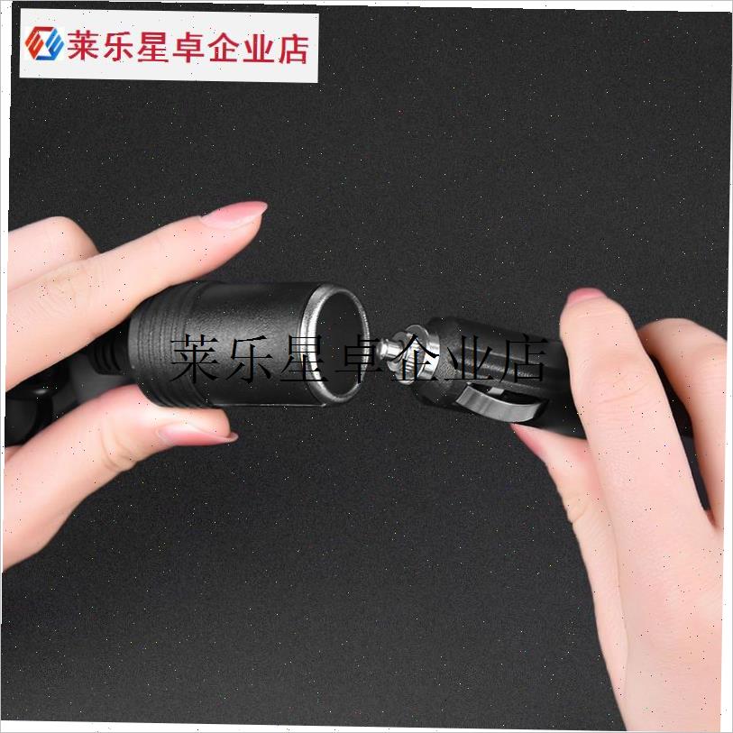 `器220v转12v电源转换器家用D车载吸尘器冰箱插头点烟器转接头