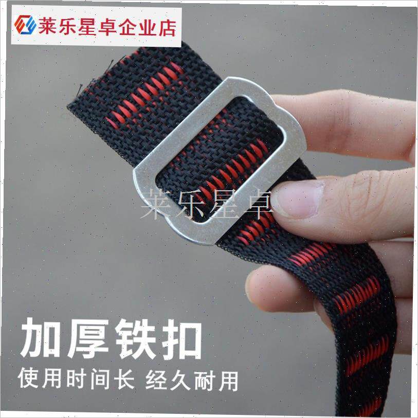 喷雾器抱婴袋加强加厚铁钩智能电动喷药机配件R舒适护肩带耐磨耐.