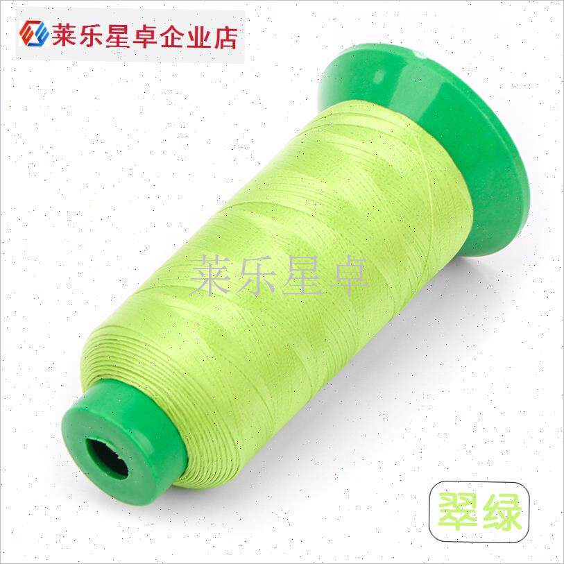 鱼竿原厂a绑线金k属线缠导环卡轮座固定过线环导线环改装DIY配件.