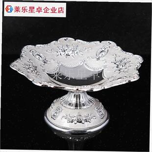 欧式奢华果盘 客厅m茶几摆件家居创意装饰 KTV合金高档水果干果.