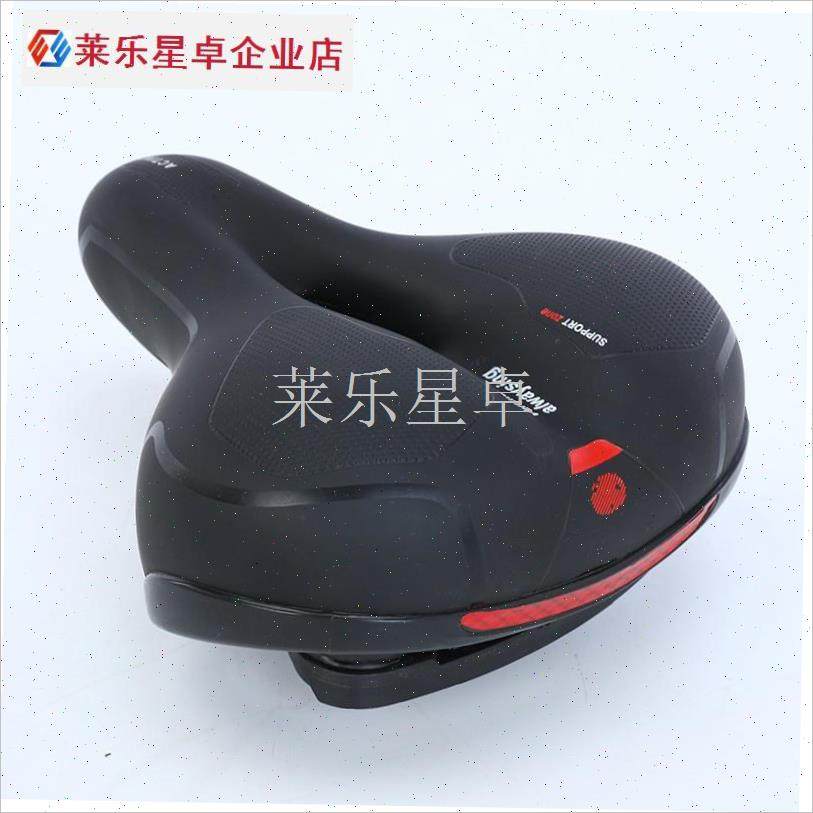 坐垫健身车英尔健自行车加厚超B软座椅动感单车车座W套山地减震.