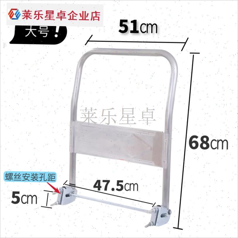 手推车加厚把手拉手可折叠Uy型全套小推车配件通用扶手平板车把.