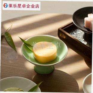 果盘甜品盘水果盘点心盘干果陶瓷新中式茶点O盘茶店糕点下午茶高.