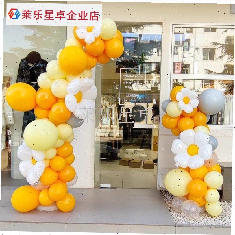pvc气球拱门半拱门注底t座装饰路引落地支架造型结婚生日商场开.