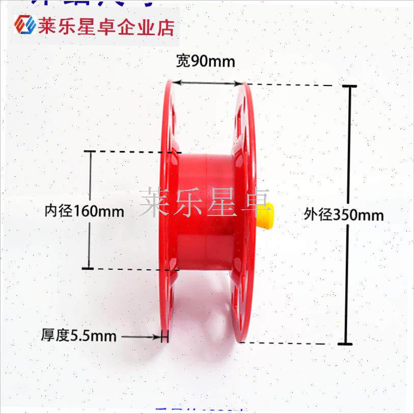 大型风筝线d2号大手盘绕线圈缠线D盘收线轮手握盘塑料绕线轴逆风.
