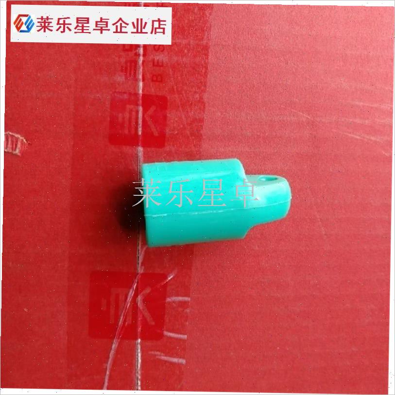 伸缩杆晾衣杆配件一头伸缩杆配件塑料J头塑料V帽绿色塑料头.
