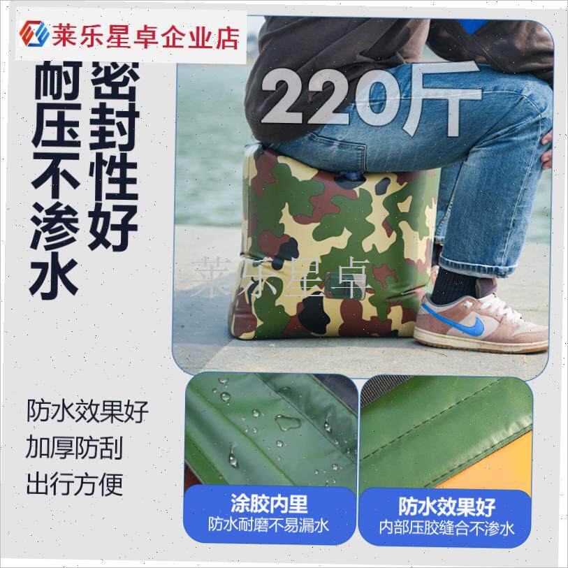 乾坤袋活鱼袋新i款钓鱼装鱼袋子野钓专用防水鱼护加厚耐磨收纳鱼.