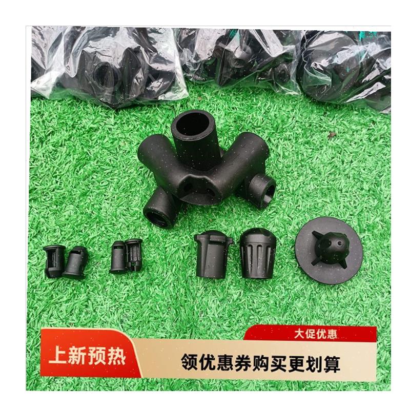 露营帐篷月亮椅沙滩椅r脚垫防陷脚套配件杆塞青蛙脚飞碟登山杖促.