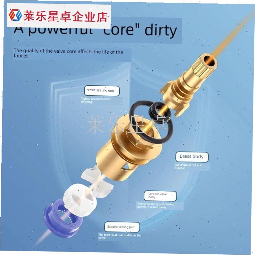 快开冲水阀陶瓷铜阀芯配件大便冲洗阀蹲便器手动开关Z手把手柄轮.