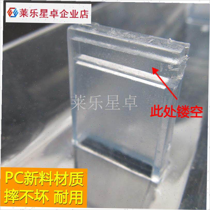 适用厨卫抽油烟机油杯接油盒v卡扣14cm长条形油槽油碗吸油烟机配.