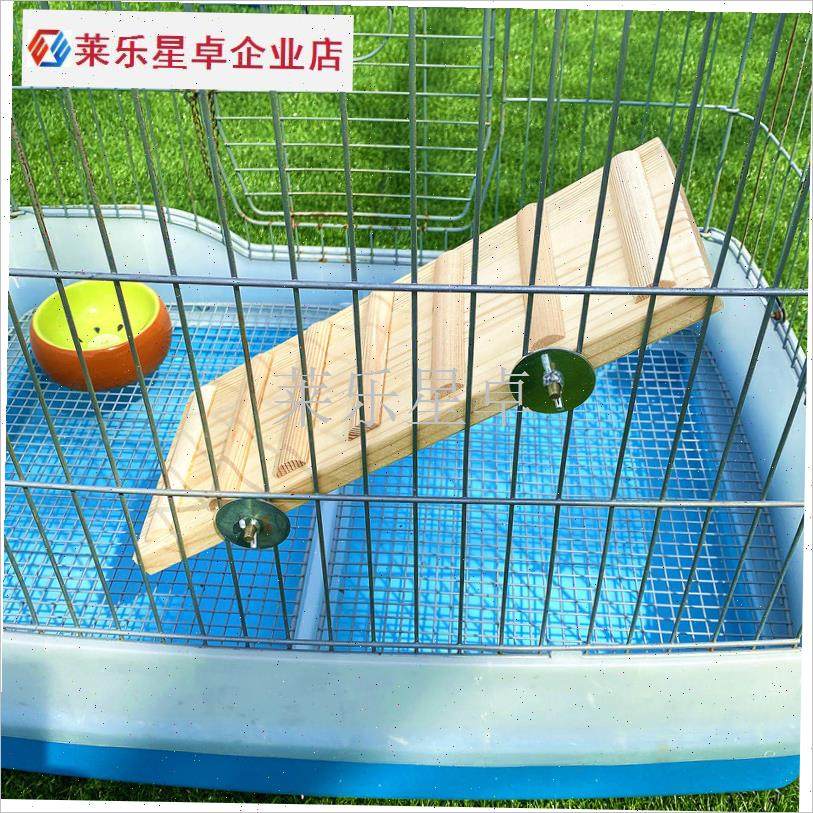 包邮宠物楼d梯踏板跳台跳板阶梯玩具龙猫兔子豚鼠刺猬跑道防滑踏.