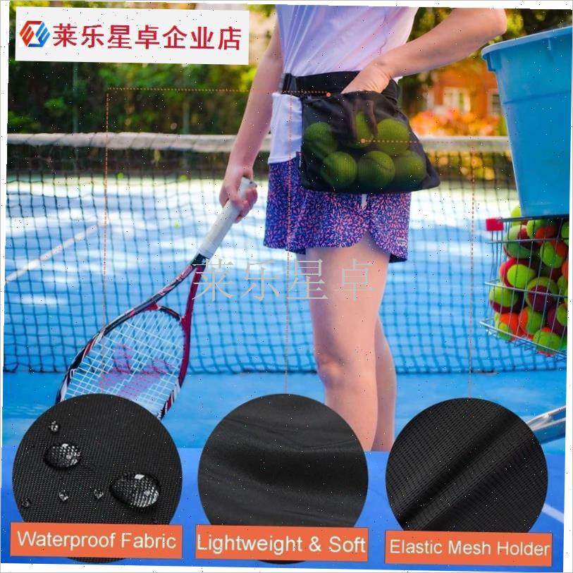网球拾球c袋兵乓球高尔夫球便携式收纳袋训练球类捡球袋腰包.
