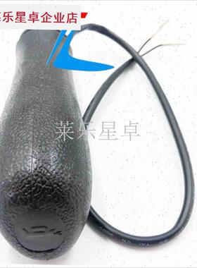 卡特E312B 320B 330B挖z掘机驾驶室操纵杆装饰板 扶手箱内饰壳配.