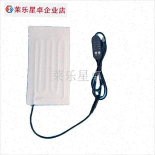 usb发热片腰带l艾灸颈椎枕头5V电加热片调温针刺棉发热芯厂家直.