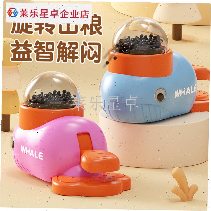 小黄鸭漏食器小狗狗益智玩具零食冻干H发射器自动喂食器宠物投食.