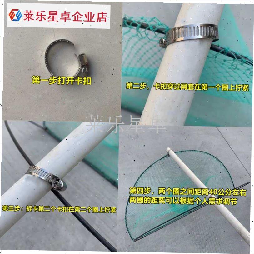 赶海网兜新款不下水扒螺扒鱼虾网河F虾米虾网拉网老式Z螺蛳工具.
