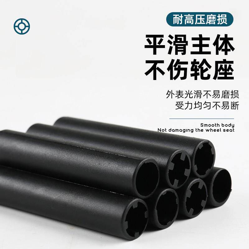 鱼竿配件DIY路亚竿l筏竿用轮座内衬管短管路亚竿维修改装卡座内衬