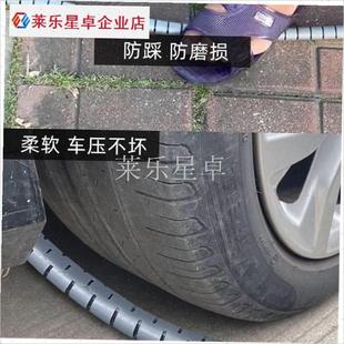 新能源7kw充h电桩线保护套比亚迪理想汽车充电枪充电器电缆保护.